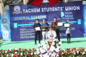 Speaker and members of Yachem students’ union during the session.