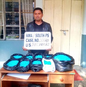 Mujibur Rahman, a 19 year old from Kairang Mamang Leikai village under Imphal East of Manipur, is in police custody on charges of ‘possession and transportation’ of banned drugs. 