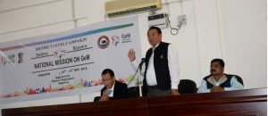 District level workshop on GeM at Dimapur