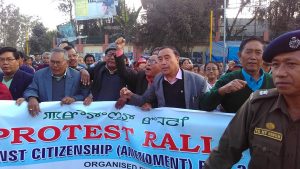 Representatives of nine political parties staging a protest rally against citizenshipamendmentbill in Imphal on Tuesday pic s samom 6