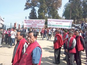 Naga organisations rally against Citizenship Bill in Kohima