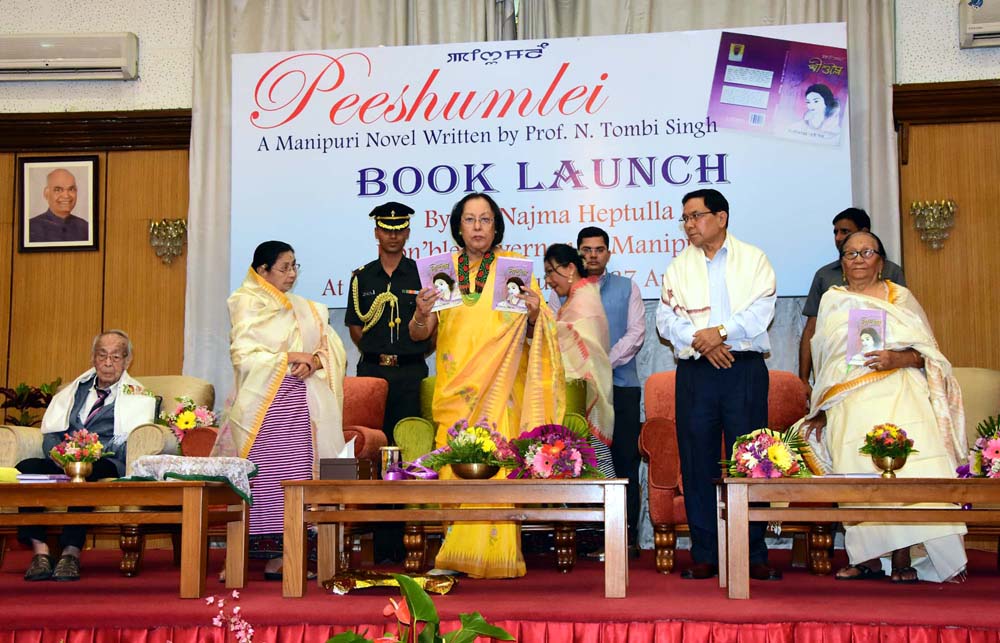 Manipur governor dr najma heptulla relasing manipuri novel peeshumlei in Imphal on saturday 1