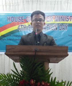 House of prayer ministry