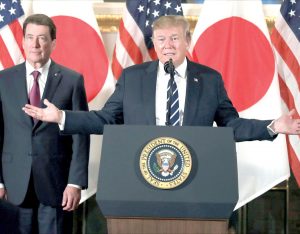 Trump urges fairer trade with Japan at start of state visit