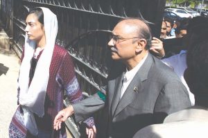 Paks former president Zardari arrested in fake bank accounts case