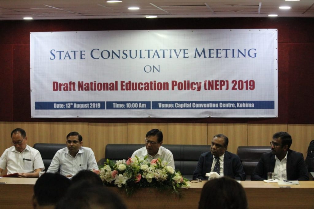 National education policy consultative meeting photo Copy