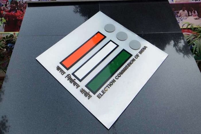Bankipur bye-election: Notification issued, nomination process begins amid tight security