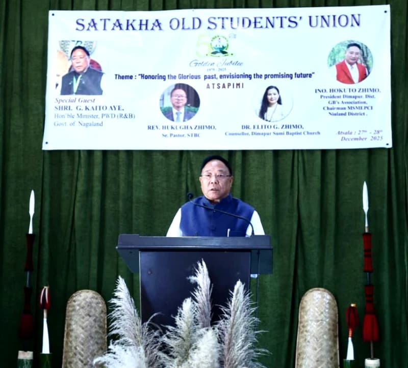 Satakha Old Students’ Union celebrates golden jubilee