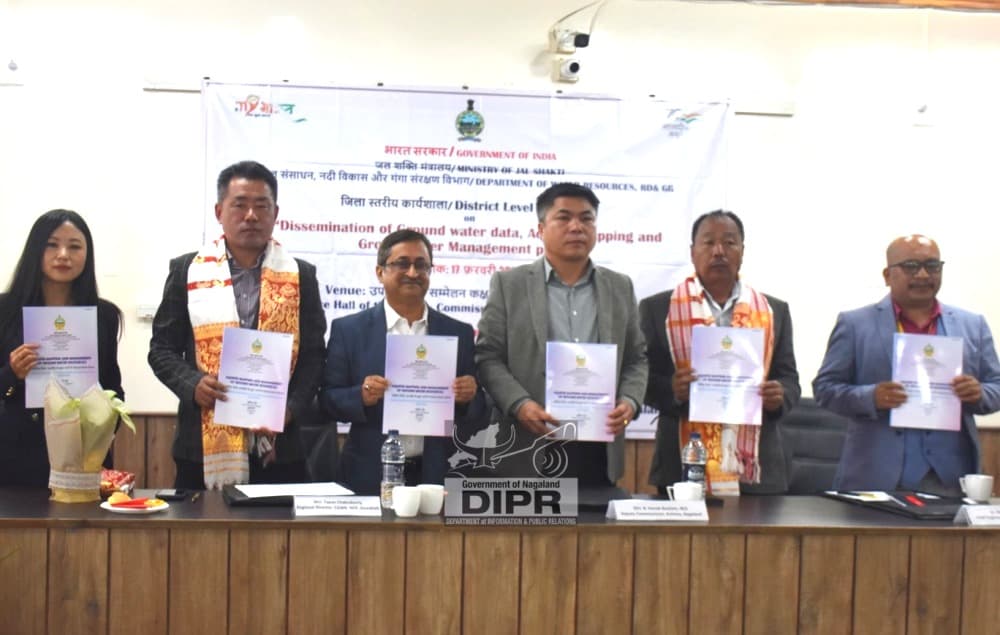Workshop on groundwater data, aquifer mapping held in Kohima
