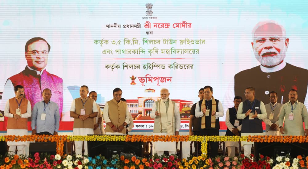 PM Modi unveils projects worth INR 23,550 cr in Assam's Silchar