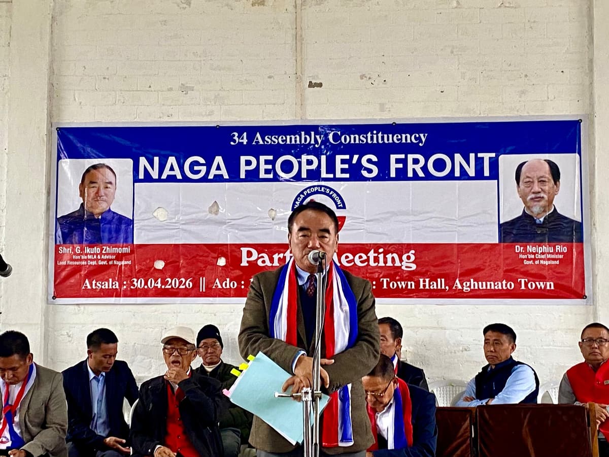 NPF 34 Aghunato Assembly Constituency holds party meeting