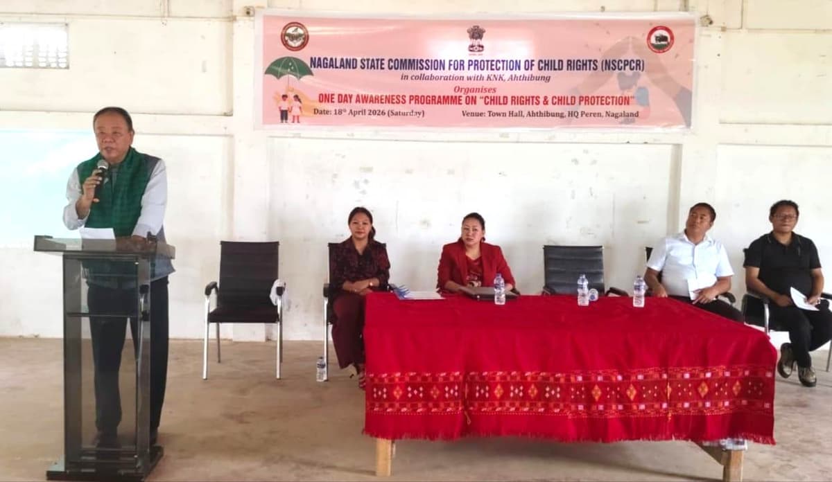 NSCPCR holds awareness programme on child rights in Ahthibung