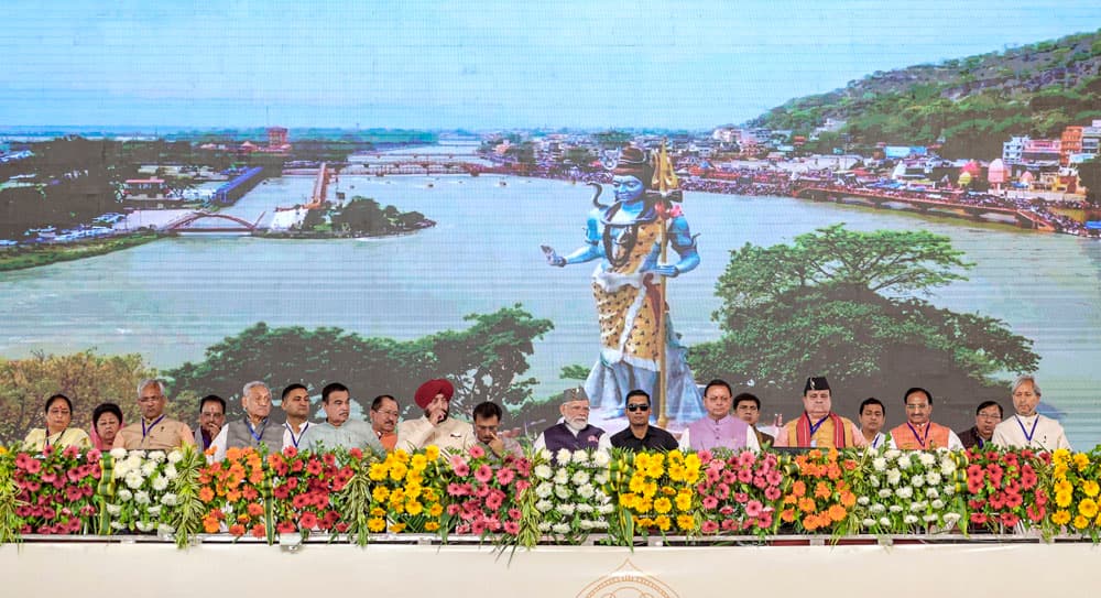 PM Modi urges all parties to support amendments to Women's Reservation Act, calls it collective sentiment of nation