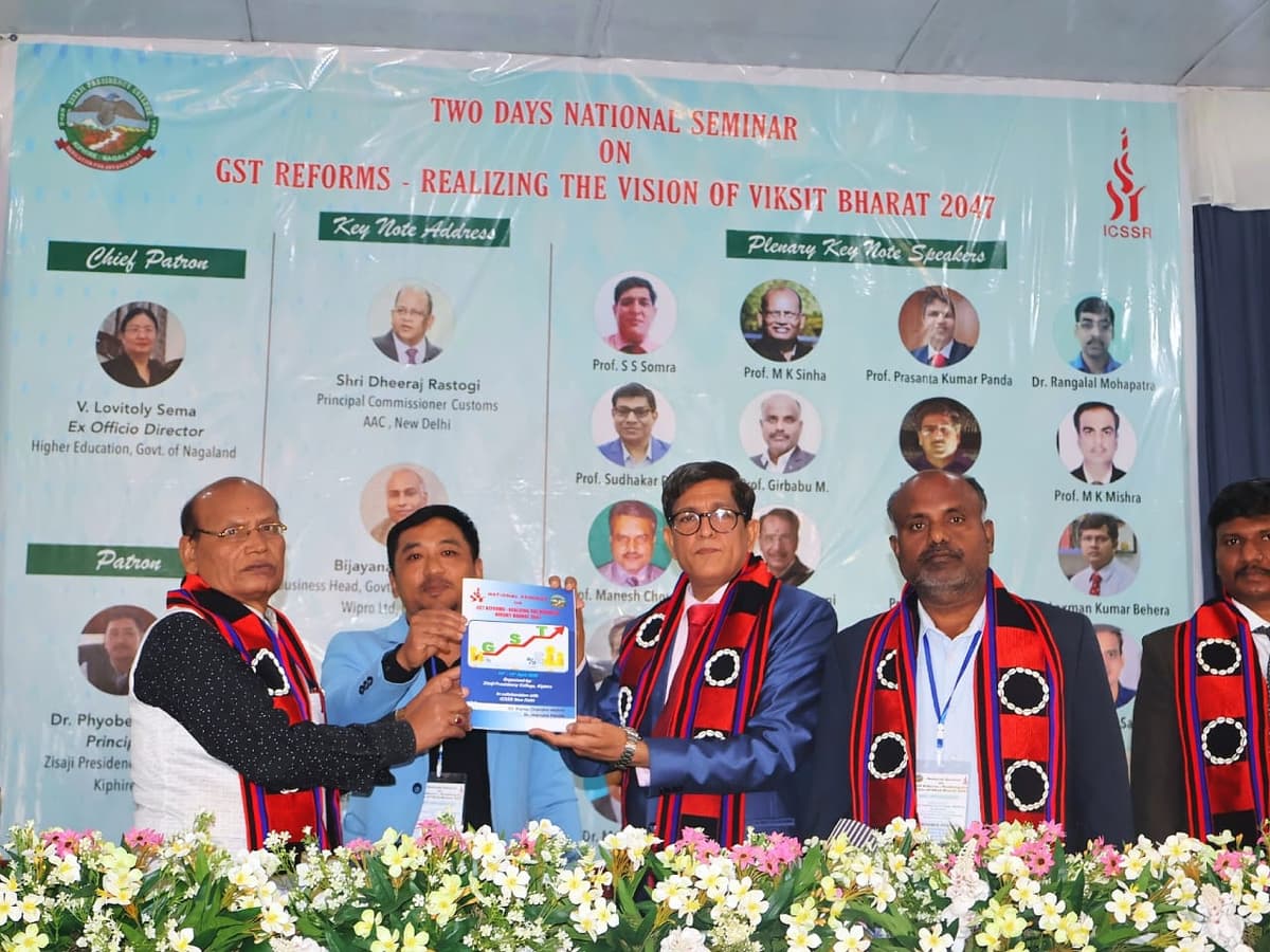 Two-day national seminar on GST reforms begins at Zisaji Presidency College