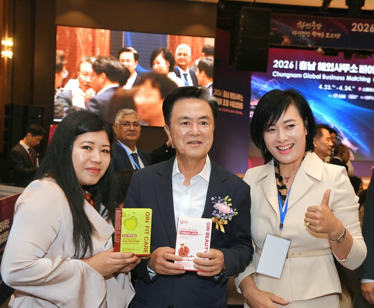 Nagaland-based Beauty Barn signs MoU with Korean wellness brand Myeongwon