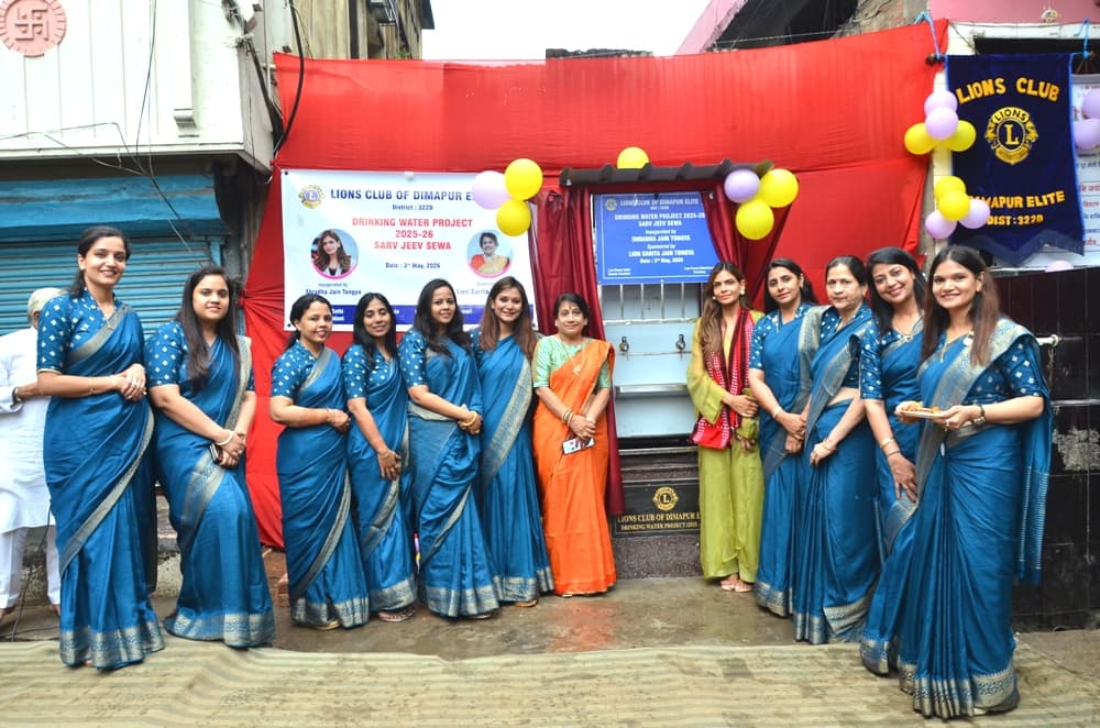 Lions Club of Dimapur Elite inaugurates drinking water facility