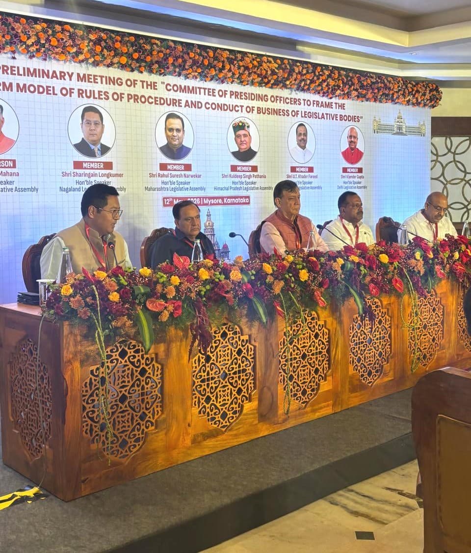 NLA Speaker attends rules committee meeting in Mysuru