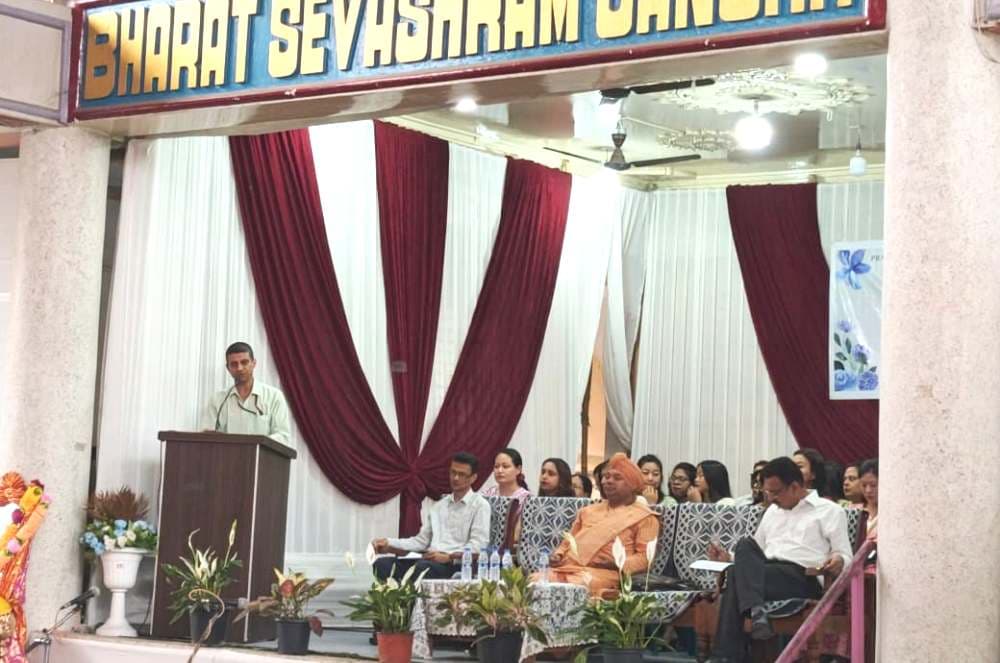 Pranab Vidyapith Dimapur holds orientation programme