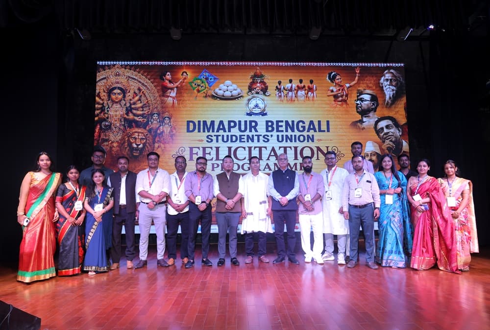 Dimapur Bengali Students' Union felicitates meritorious students