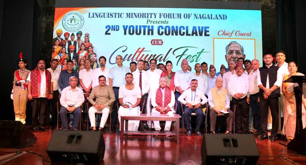 Nagaland governor urges youth to embrace innovation and entrepreneurship