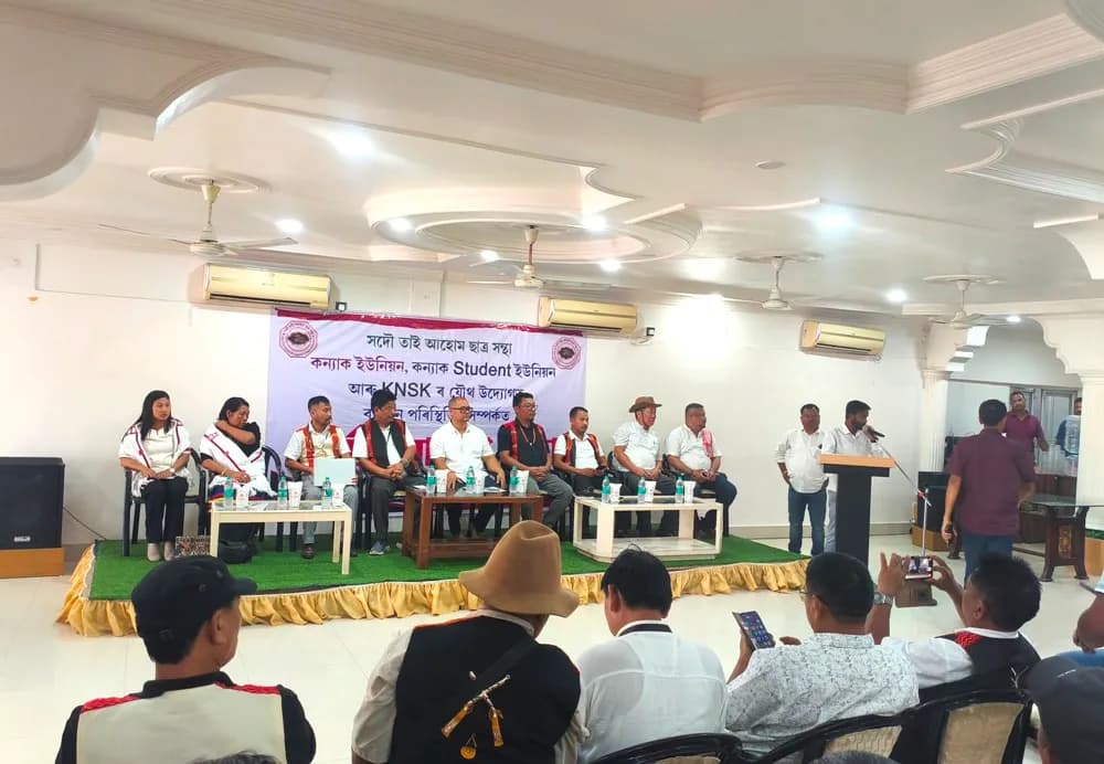 Konyak Union, Tai Ahom student body call for dialogue on border issues