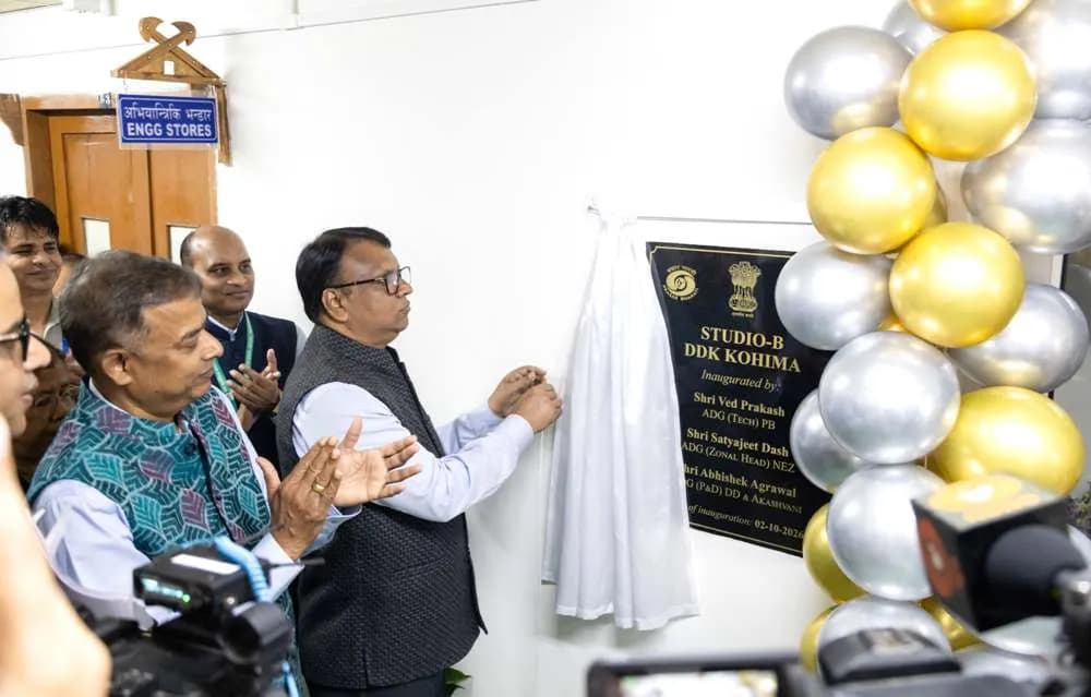 Studio-B inaugurated at Doordarshan Kendra Kohima